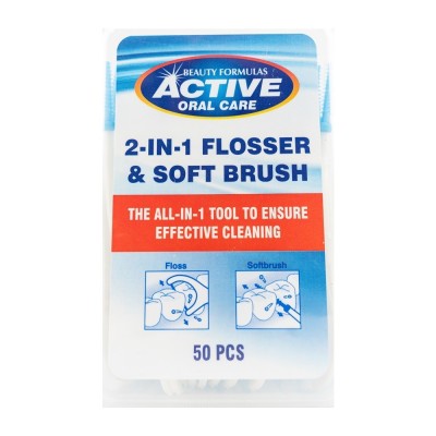 Betisoare 2in1 cu ata interdentara si periuta interdentara Soft x 50 buc. - Active Oral Care 